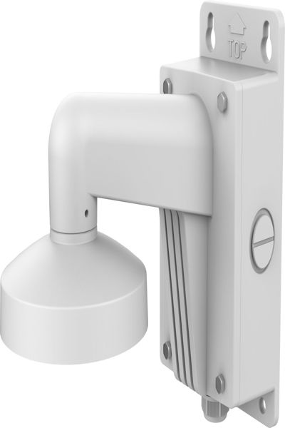 Hikvision DS-2200ZJ-WAJ-140