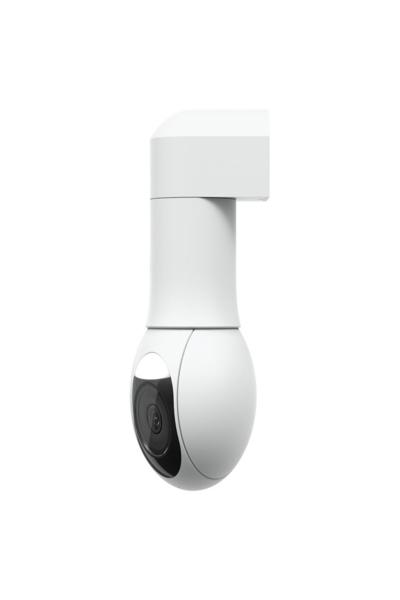 Ubiquiti UniFi Protect G5 PTZ - UVC-G5-PTZ