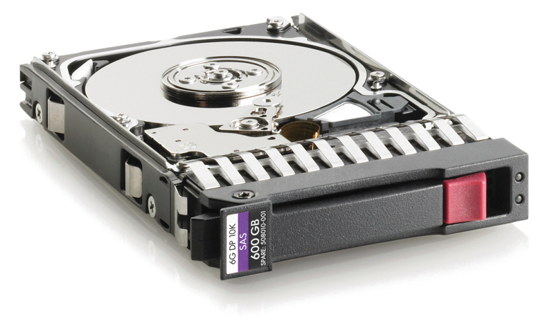 HPE Aruba 600GB SAS 2.5" (W125833091) - 652583-S21