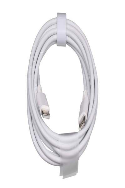 Huawei 04071375 USB-C Data Charging Cable 20V White