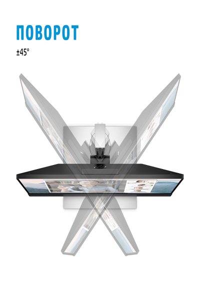 HP E24MV G4 Conferencing Monitor: 24-inch (60.5 cm) conferencing monitor. - 169L0E9#ABU