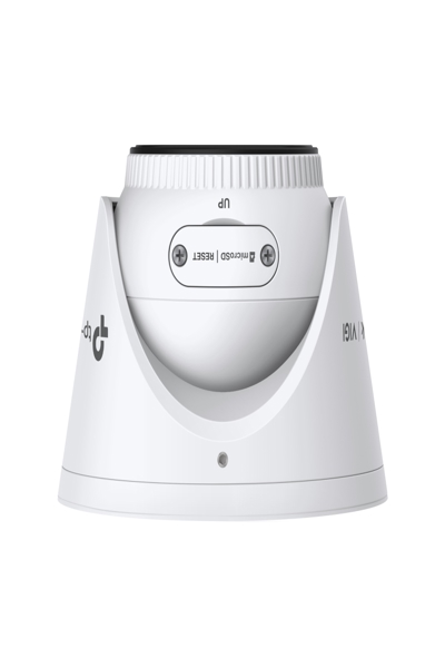 Caméra de surveillance réseau TP-LINK VIGI C485 V1
