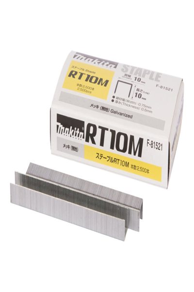Agrafes Makita RT10M - 2500 pièces