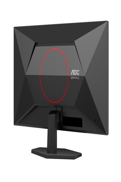 AOC Gaming Q27G42XNE - LED monitor - Q27G42XNE
