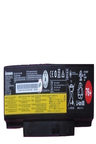 Lenovo 45N1761 - Battery - Battery 4,400 mAh 10.8 V - 45N1761