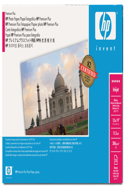 HP Premium Plus A1 Photo Paper: 286 g/m²