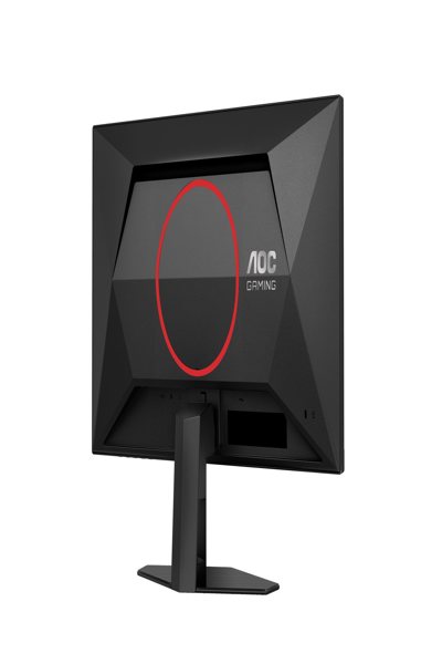 AOC Gaming Q24G4RE - LED monitor - Q24G4RE