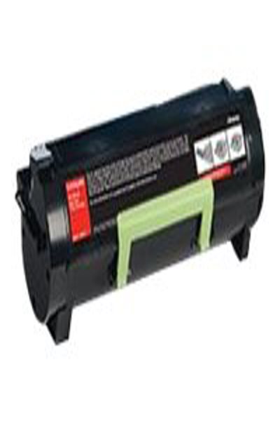 Lexmark 510HA - 5000 pages - Black - 1 pc(s)