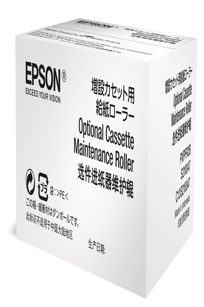 Rouleau de maintenance de cassette optionnel Epson série WF-6xxx - Jet d'encre - - WorkForce Pro WF-6590DWF - WorkForce Pro WF-6590DTWFC - WorkForce Pro WF-6590D2TWFC - WorkForce... - Indonésie - 1 pièce(s) - 70 mm - 115 mm