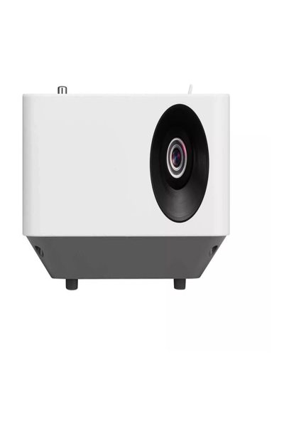 LG CineBeam PF510Q – DLP-projektor - PF510Q