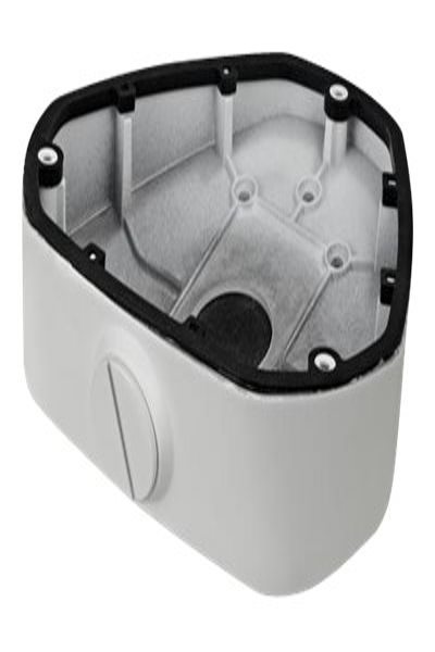 Hikvision DS-1281ZJ-DM25 IP Network Camera Housing Digital - DS-1281ZJ-DM25