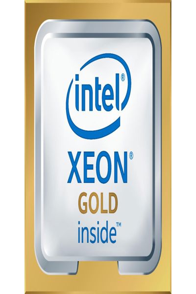 Intel Xeon Gold 5218 – 2,3 GHz – 16 kjerner - BX806955218