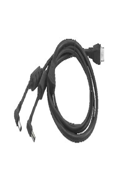 Zebra CBL-DC-523A1-01 - Black
