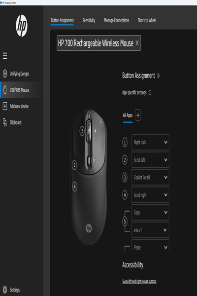 HP 700 RECHARGEABLE WIRELESS MOUSE 6000 DPI