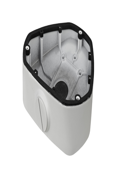 Hikvision DS-1281ZJ-DM25 IP Network Camera Housing Digital - DS-1281ZJ-DM25
