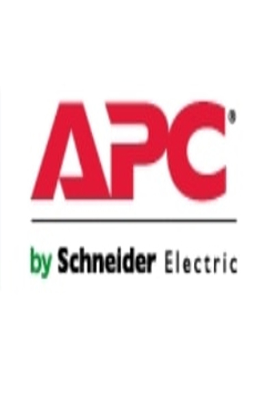 Visite de maintenance préventive APC