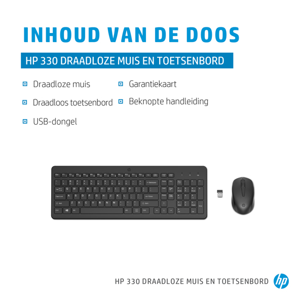HP 330 Wireless Mouse & Keyboard Combination - 2V9E6AA#ABB