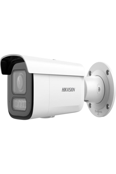Caméra IP Hikvision DS-2CD2663G2-LIZS2U (2,8-12 mm)