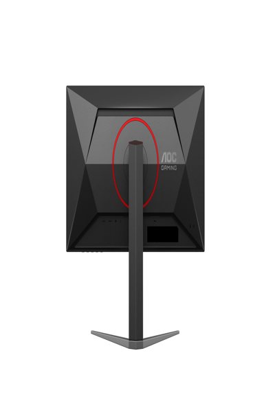 AOC Gaming 24G4HA - LED monitor - 24G4HA