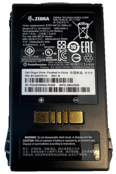ZEBRA BATTERY PACK LITHIUM ION PP+