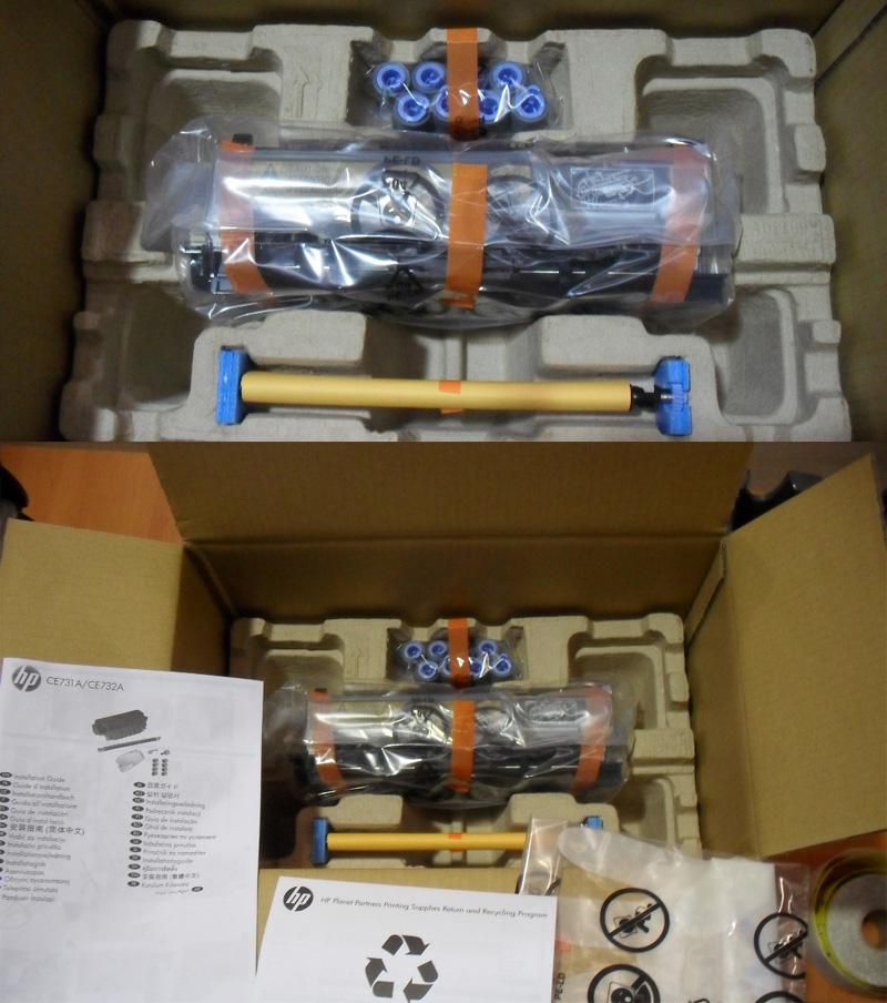 Kit de maintenance HP CE732-67901 pour imprimante multifonction LaserJet Enterprise M4555