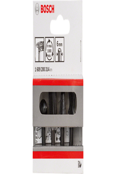 Bosch FreihandfrÃƒÂ¤ser-Set fÃƒÂ¼r1609200314Bohrmaschinen 4-teilig 6mm