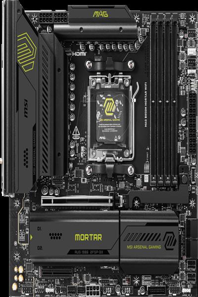 MSI 7E61-001R mATX Motherboard - AM5 - 7E61-001R