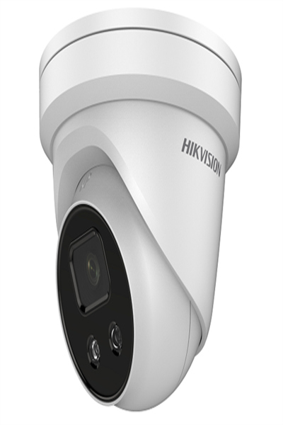 Hikvision DS-2CD2386G2-I(2.8MM) Outdoor Dome IP Security Camera - DS-2CD2386G2-I(2.8MM)
