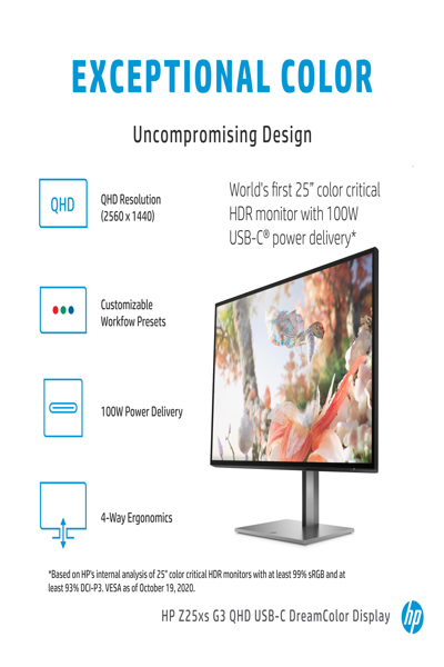 HP Z25xs G3 QHD USB-C DreamColor Display: 25-inch, 2560x1440 - 1A9C9AA#UUZ