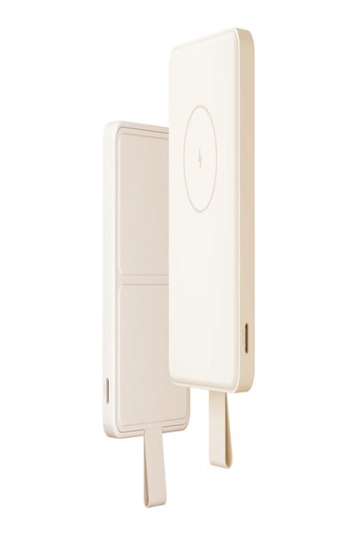 Batterie externe magnétique Xiaomi