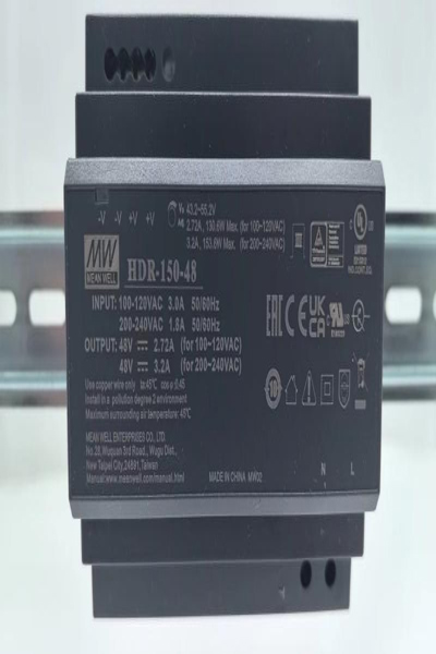 Hikvision DS-KAW150-4N