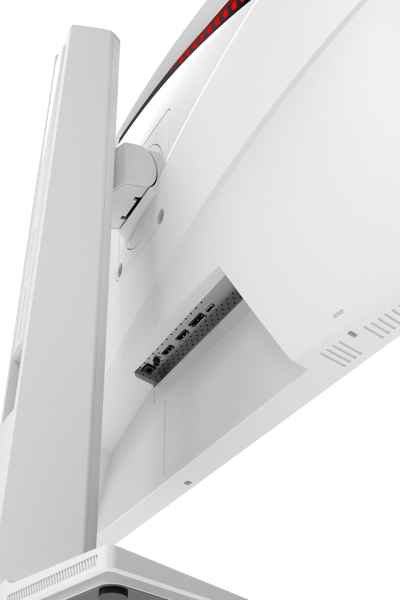 MSI MAG 274URFW 4K Ultra HD-skärm - MAG 274URFW