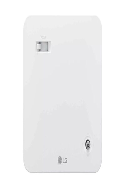 LG CineBeam PF510Q – DLP-projektor - PF510Q