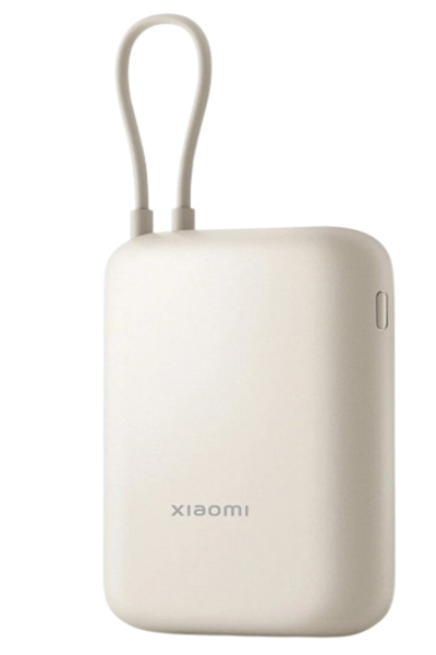Xiaomi BHR9072GL 10000mAh power bank rose - BHR9072GL
