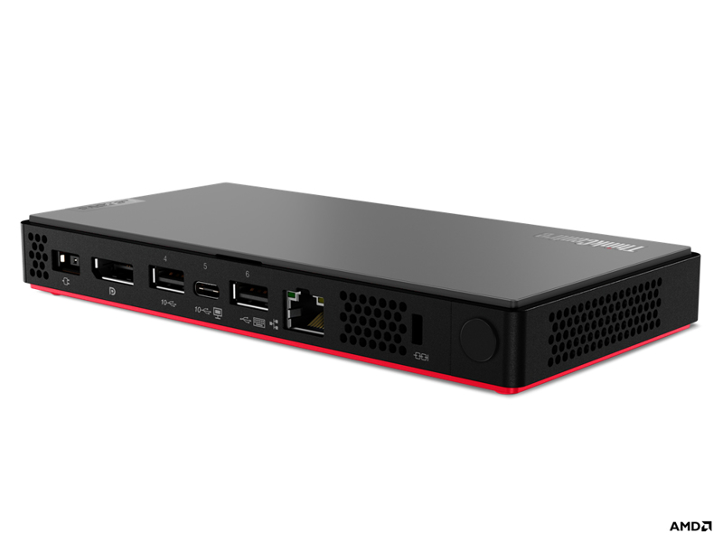 ThinkCentre M75n 11G4 - Thin Client - Nano - 11G4000DGE