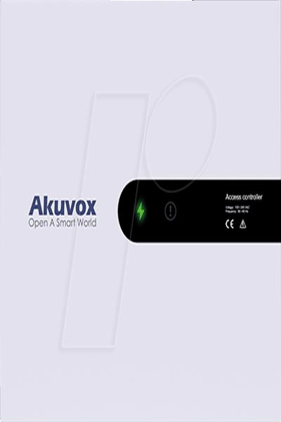 Contrôleur d'accès intelligent Akuvox, RS-485