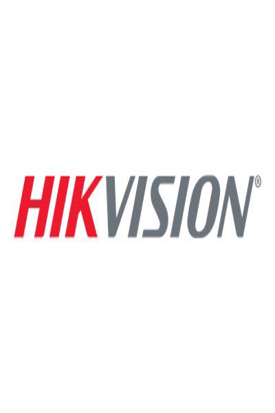 Unité HIKVISION HikCentral-P-Lane-1