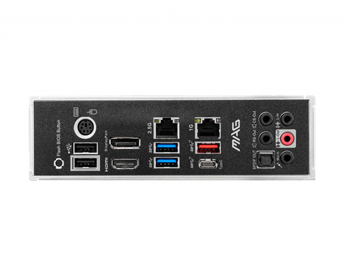 MSI MAG B550 TOMAHAWK - Motherboard - ATX - 7C91-001R