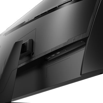 MSI G321Q 31.5" WQHD 1ms Gaming Monitor - G321Q