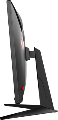 MSI G281UV 27.9" 4K UHD 4ms Monitor - G281UV