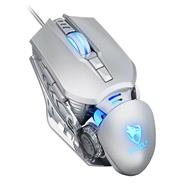 Souris optique filaire Extralink G530 6400 dpi
