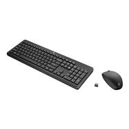 HP 235 Keyboard and Mouse Set: 3-Zone Layout