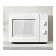 Xiaomi MWB010-2A - Four à micro-ondes