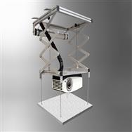 celexon PL2000 - Plafond - 15 kg - Argent - 230 - 1900 mm - 57 cm - 60 cm