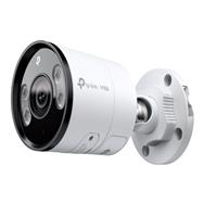 TP-LINK VIGI C345 V1 - Caméra de surveillance réseau