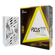 FOCUS-GX-750-V4-WHITE
