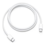 Câble USB Apple - USB-C 24 broches (M) vers USB-C 24 broches (M)