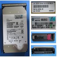 Disque dur HPE 6 To 6 Go 7 200 tr/min LFF SATA MDL : disque dur