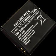 Batterie Frei Battery 13173 pour smartphone Samsung Li-ion