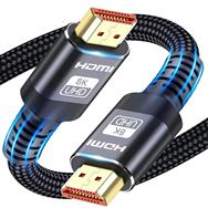 Câble HDMI 2.1 8K HDR Extralink (1,5 m)